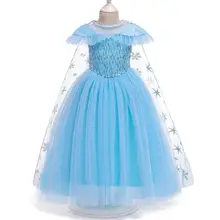 Платья принцессы для детей от 3 до 8 лет трикотажное платье Эльзы для девочек праздничные платья с героями мультфильмов для маленьких девочек летняя детская одежда для девочек Vestidos