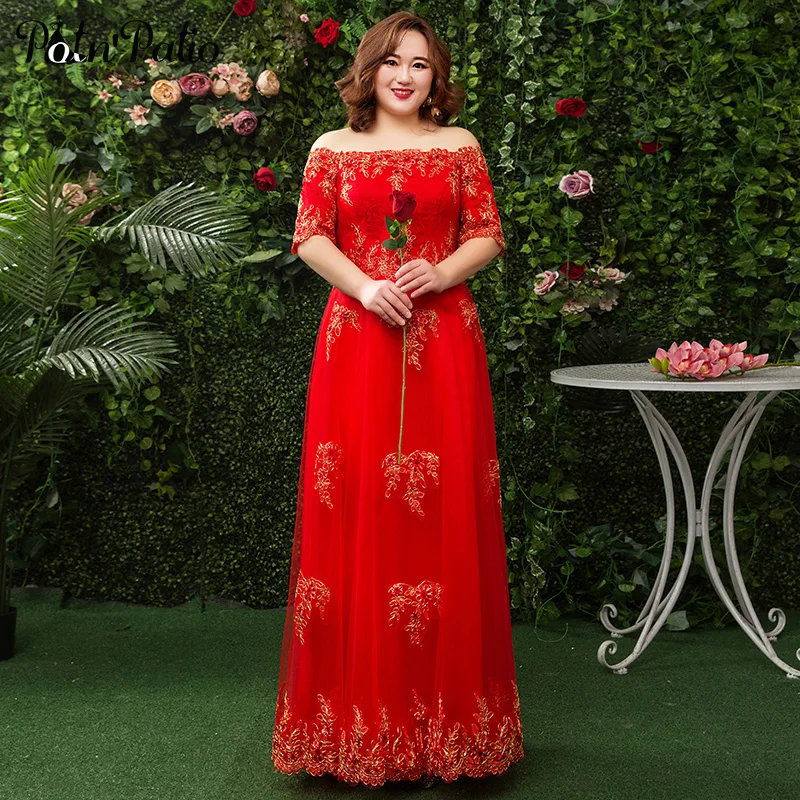 

Red Plus Size Prom Dresses 2019 Elegant Boat Neck Off The Shoulder A-line Floor-length Appliques Tulle Women Long Evening Gowns