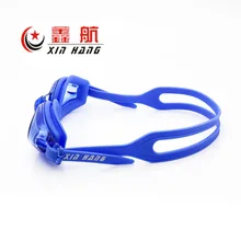 Top Grade Adult Men And Women Silica Gel Swimming Glasses Big Box Anti-fog Waterproof Goggles Customizable