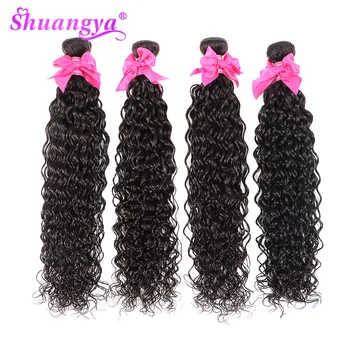 

Shuangya Remy Hair Extension 4 Bundles Indian Water Wave Hair Bundles 100% Human Hair Weave Bundles Natural Black Hair Weave