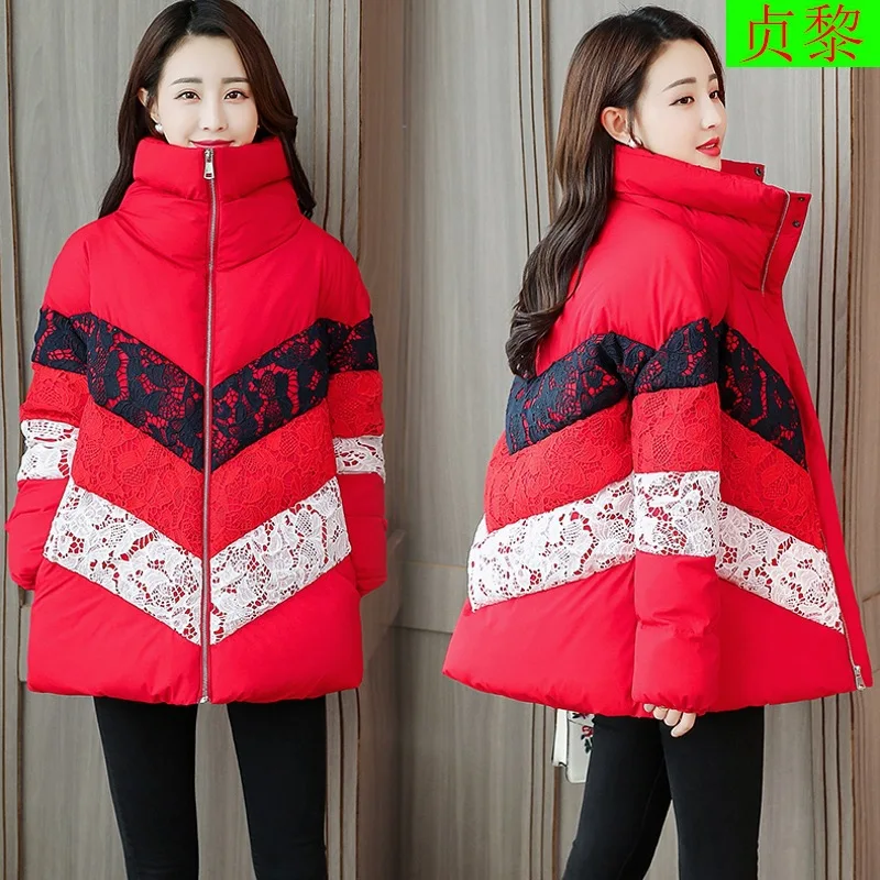 

Fashion Lace Joint down Jacket Cotton-padded Clothes Women's Short 2018 Winter New Style Korean-style Thick down Coat Warm Cotto