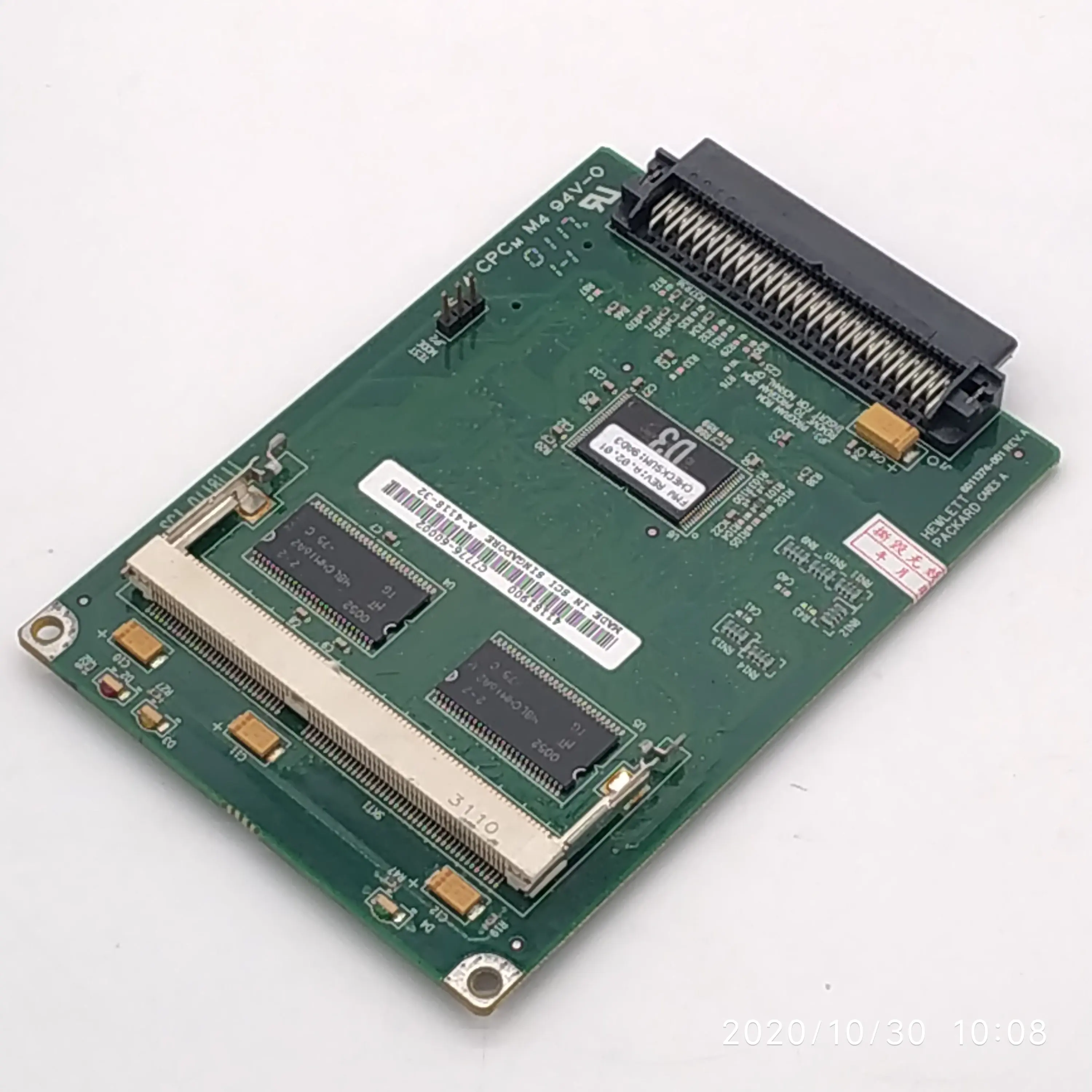 C7776-60002 c7772A для HP-GL/2 GL2 аксессуары Cardfit Designjet 500 plus моно-форматировщик Boar карта