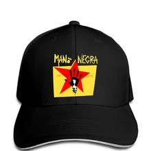 Мано негра Ману Чао рок-группа 3D печать качество s