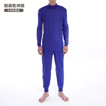 

2019 Spring and Autumn Men's Color Yarn Net Face Hes and Trousers High Collar Set Old Underwear Pijama Long Underwear