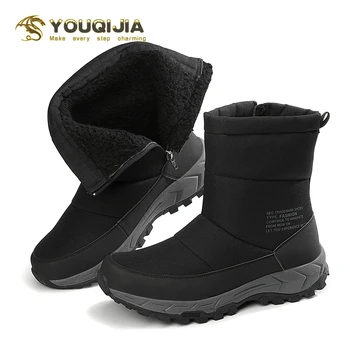 

YOUQIJIA Winter Camouflage Snow Boots Men Rain Shoes Waterproof With Fur Plush Warm Male Casual Mid-Calf Work Fishing Boot 2020