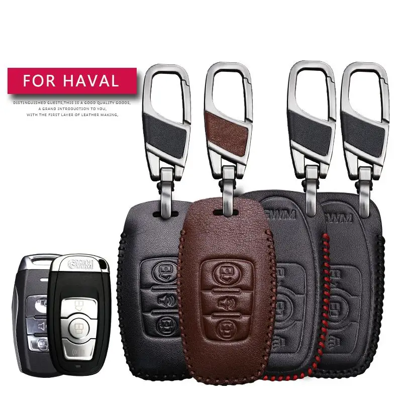 Чехол для автомобильных ключей Haval H6 H9 H2 H1 H5 купе H7 H8 F7x F7 C50 подъема 2019 2020 |