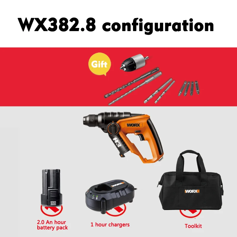 

Handheld Multifunction Charging Hammer Impact Drill WX382 With Electric Batteries 12V Applied To Household Electric Impact Drill