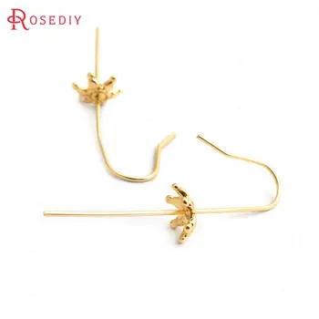 

(F084)10 pieces Height 47mm 24K Gold Color Brass with Beads Caps Earrings Hooks High Quality Diy Accessories Jewelry Findings