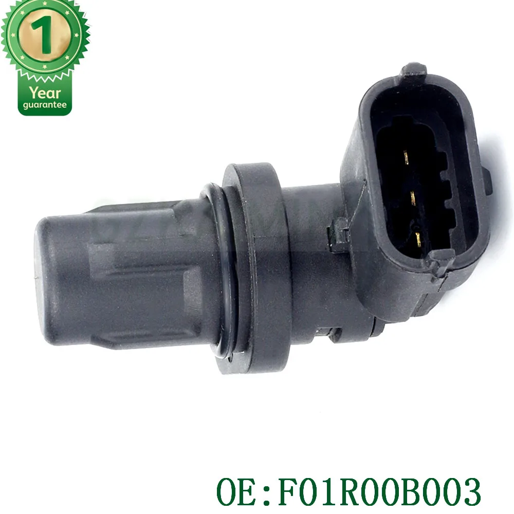 Высокое качество OEM Датчик положения распределительного вала F01R00B003 для chery CAM сенсор F01R00B003