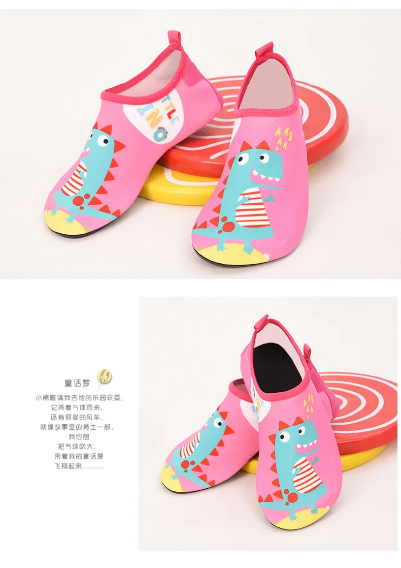 Kids Water Shoes Quick Drying Swim Pool Footwear Outdoor Barefoot Aqua Socks For Beach Home Floor Children Unicorn Slippers