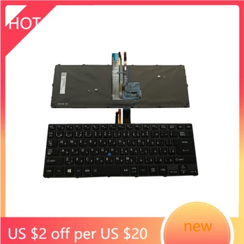 

NEW FOR TOSHIBA Tecra A40-C Japanese JP JA Laptop Keyboard backlit with backlit