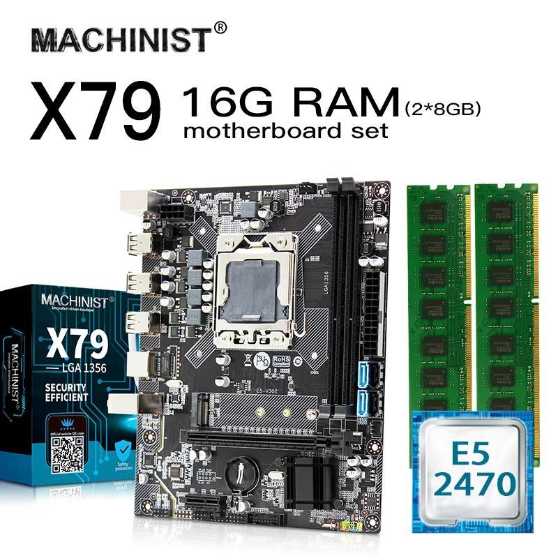 Комплект материнской платы E5 X79 LGA 1356 с процессором Intel Xeon 2470 16 Гб (2 х8 ГБ) DDR3 ECC REG RAM