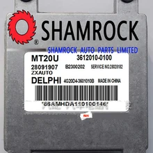 ZX Авто ecu электрический блок управления OEM MT20U 3612010-0100 28091907 B2300202 номер обслуживания. 28028182 4G20D4-3601010B