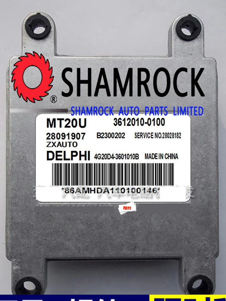 

ZX AUTO ECU electric control unit OEM MT20U 3612010-0100 28091907 B2300202 SERVICE NO. 28028182 4G20D4-3601010B