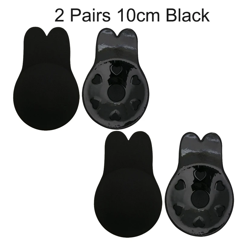 2 pairs 10cm Black 2 пары силиконовых бюстгальтеров, женское самоклеющееся нижнее белье, без бретелек, пуш-ап бюстгальтер, невидимое нижнее белье с заячьими ушками, липкий сексуальный бюстгальтер - Цвет: 2 pairs 10cm Black