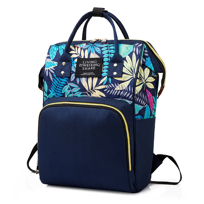 

New Style Printed Multi-functional Mummy Bag Cross Border Hot Sales MOTHER'S Bag Maternity Package babybag Wholesale a Generatio