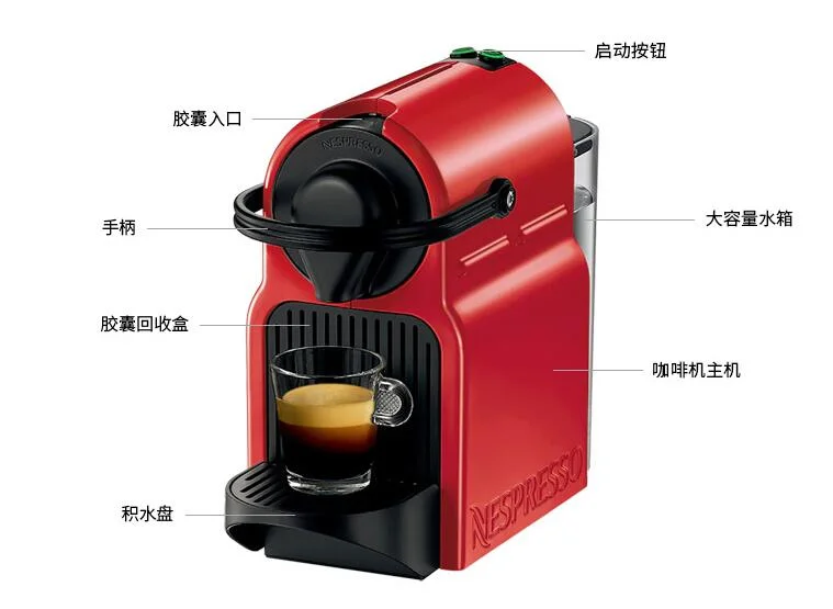 Nespresso Household Capsule Coffee Machine Inissia Italian Home Diy Cafe  Maker Fully Automatic Office Home 220-230-240v 19bar - Coffee Maker Parts -  AliExpress