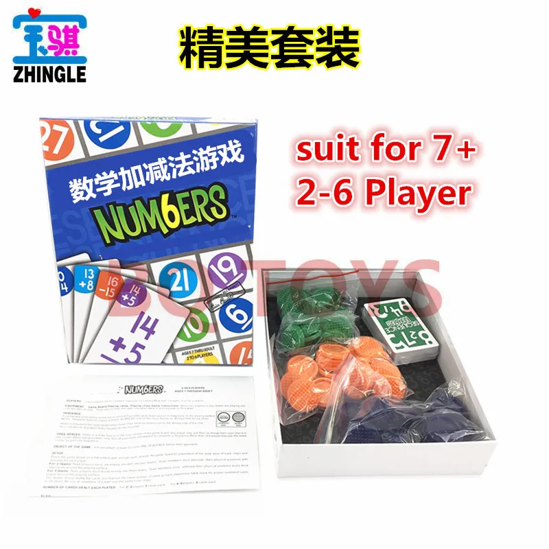 

Educational Adult Children Casual Board Game +/- Mathematics Arithmetic with Numbers Sequence Game Chess Numbers Game
