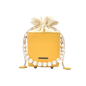 

Box Shape PU Leather pearl Crossbody Bags For Women 2020 Drawstring Sweet Shoulder Handbags Female Travel Summer Cross Body Bag