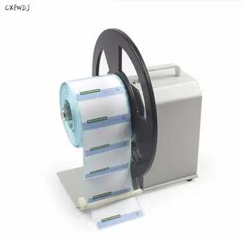 

BSC Barcode Machine Label Automatic Thermal Paper Sticker Roller Washing Water Coated Paper Matte Width 120MM Recycler Marker