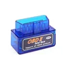 Car Repair Tool