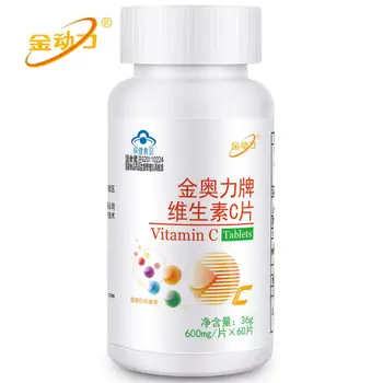 

Vitamin C Supplement Tablets 60 Tablets/Bottle Antioxidant Protection Immune Health Supports Formation Healthy Joint Skin Gums