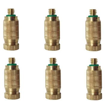 

50Pcs/Pack 20-80Bar Brass Mist Nozzle for High Pressure Mist Cooling System