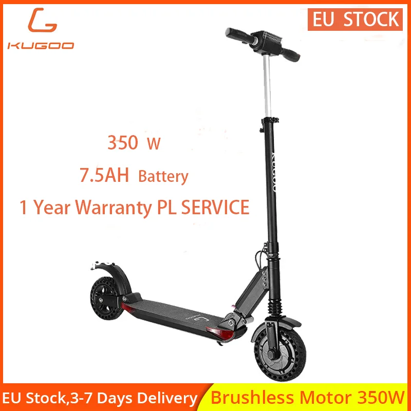 Складной электрический скутер KUGOO S1 Pro 350 Вт ЖК дисплей максимальная скорость 30