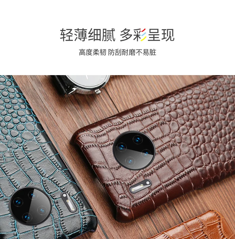 Чехол из натуральной крокодиловой кожи для телефона huawei mate 9 10 20 P9 p10 p20 p30 lite pro p smart
