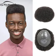 Africa Afro Wigs Full Pu Men Toupee 8*10 inches Afro Kinky Curly Wig Human Hair Men Wig Replacement System Handmade Hairpieces