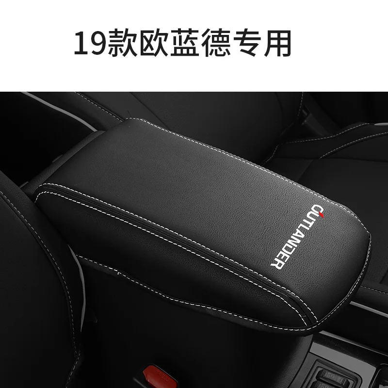 Подходит для Mitsubishi Outlander подушки поручней модифицированные аксессуары для автомобильных продуктов специальные interio - Цвет: 2019 Outlander