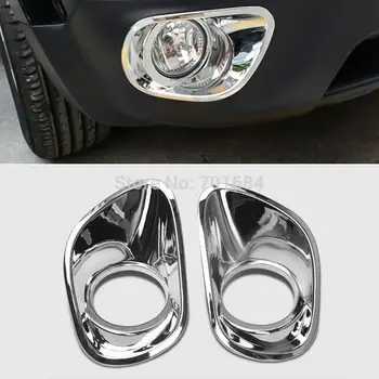 

2 X Front Chrome Fog Lamp Light Cover Molding Trim For Jeep Patriot 2011 2012 2013 2014 2015 2016