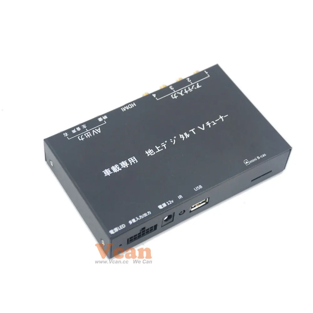 車isdb T7800 4アンテナ4チューナーセットトップボックスミニbcasカード日本デジタル多様性160キロ自動車isdbt Stb Portalrealcar Com Br