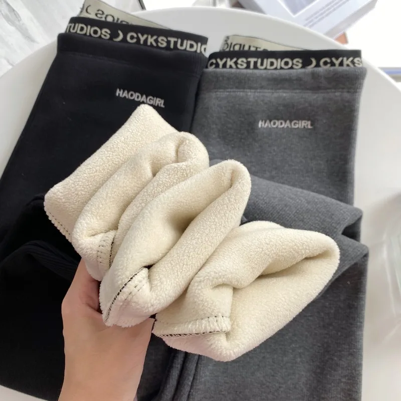 Leggings Women's Embroidery Plus Velvet Women's Clothing New Korean Thickening High Waist Self-cultivation and External Wear