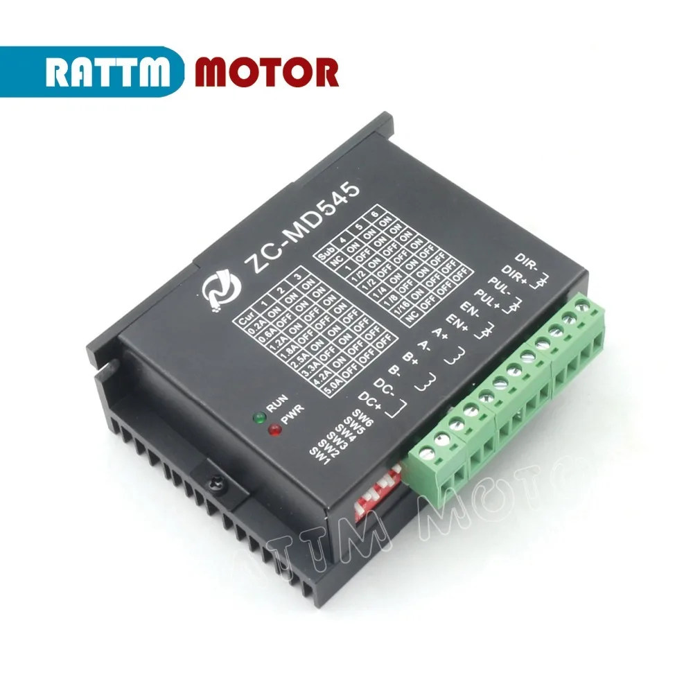 ZC MD545 шаговый двигатель драйвер контроллер 5A 12 40VDC 16 А ч для фрезерный станок с ЧПУ