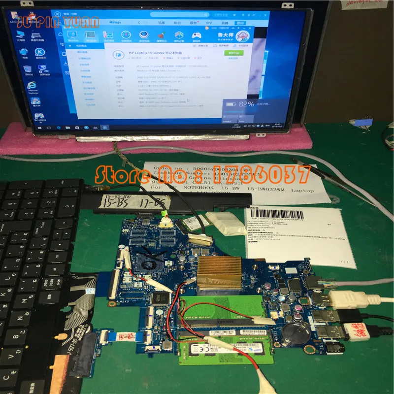 K000092540 LA-5321P для Toshiba Satellite L500 L505 серии Материнская плата для ноутбука