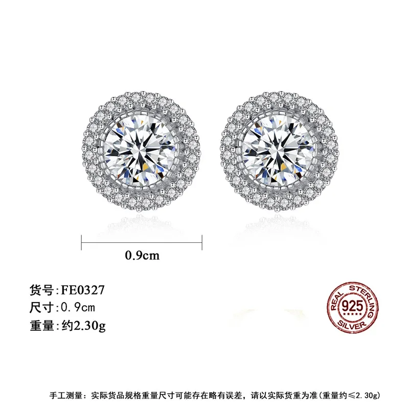 Женские серьги пусеты AGLOVER круглые элегантные из стерлингового серебра S925 пробы