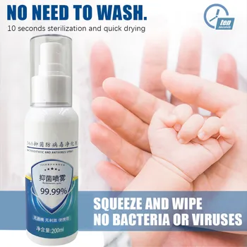 

Wupp No-wash Gel Hand Soothing Disinfectant Gel Foam Hand Soap Spra100ml/200ml Hand protection Anti-Bacteria 2020 new 040240