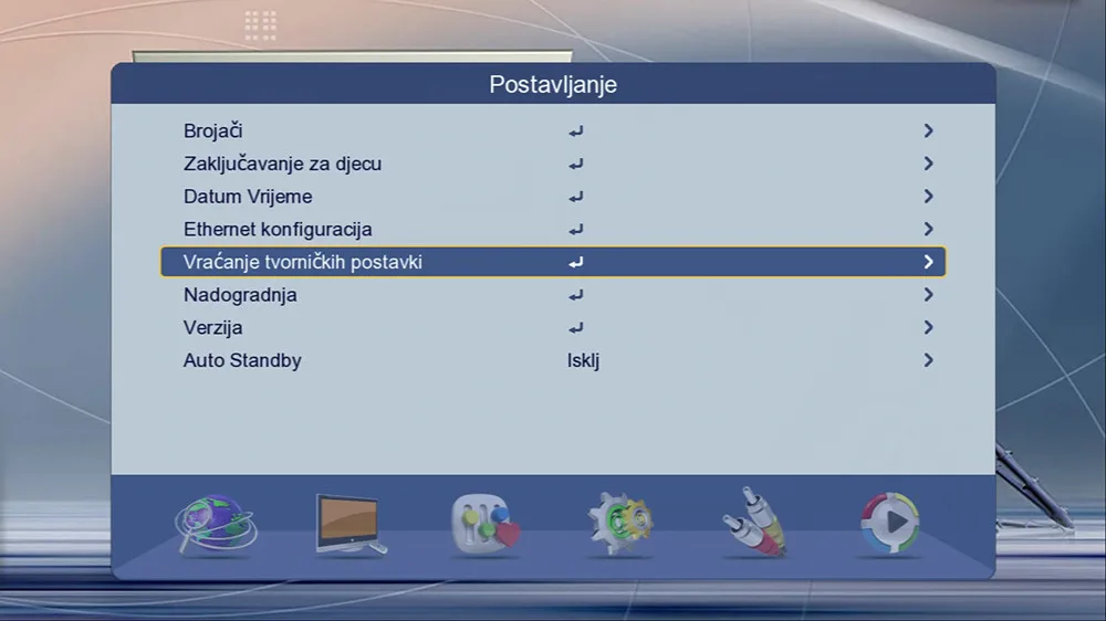 VID_20180809_16.37.47_副本