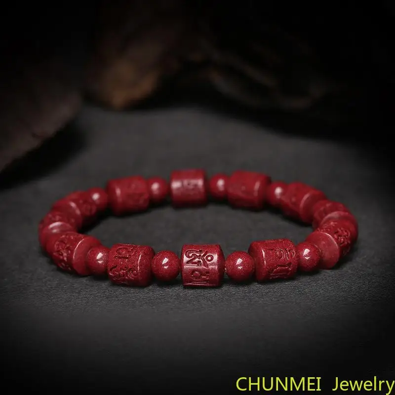 

Natural Cinnabar Bracelet Six Words Truth Original Stone Bracelet Emperor High Content Cinnabar Men's and Women's Bracelet