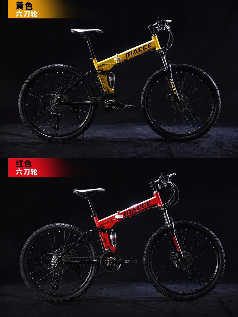 Perfect New brand 24/26 inch wheel carbon steel 21/24/27 speed mountain bike outdoor downhill BTX bicicleta disc brake folding bicycle 12 Perfect New brand 24/26 inch wheel carbon steel 21/24/27 speed mountain bike outdoor downhill BTX bicicleta disc brake folding bicycle 12