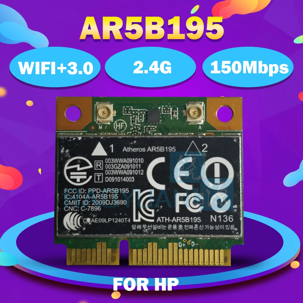 Беспроводная карта Qualcomm Atheros AR9285 AR5B195 150M + BT3.0 Half Mini PCI E SPS:593127 001 592775 для HP 430 431 435 436