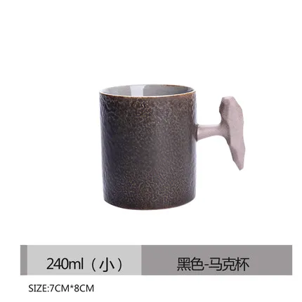 240ML Mug B Винтажная креативная керамическая кружка, чашка, подарок, персонализированные товары для рукоделия, Китай, большая чайная чашка, для воды, финкан, простая молочная кружка, фарфор, QZJ118 - Цвет: 240ML Mug B