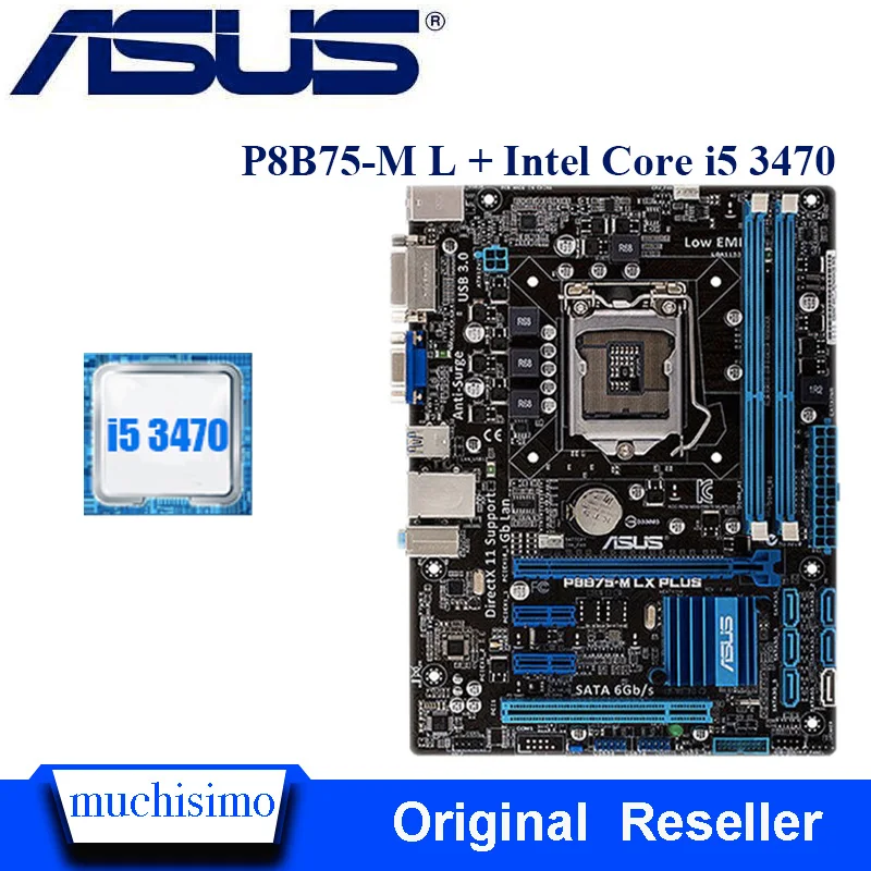 Материнская плата Asus материнская для настольного ПК с разъемом B75 Intel i5 G3470 LGA 1155 i3