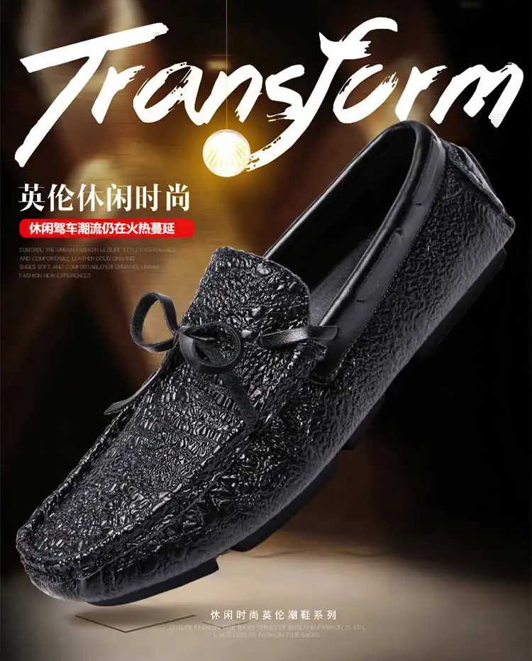 Size38-44 Мужская обувь; повседневные мужские лоферы; сезон весна-лето; Новинка; кожаная Молодежная мужская обувь без шнуровки; дышащая модная обувь на плоской подошве; Цвет Черный