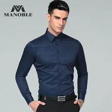 Высокое качество Новая мода рубашки для мужчин платье рубашка с длинными рукавами регулярные подходят брендовые деловые костюмы рубашки сплошной цвет