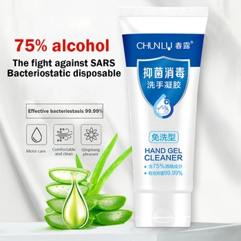 

Household Disposable No Clean Waterless Hand Sanitizer 75% Alcohol Antibacterial Hand Sanitizer Disinfection Gel Wholesale