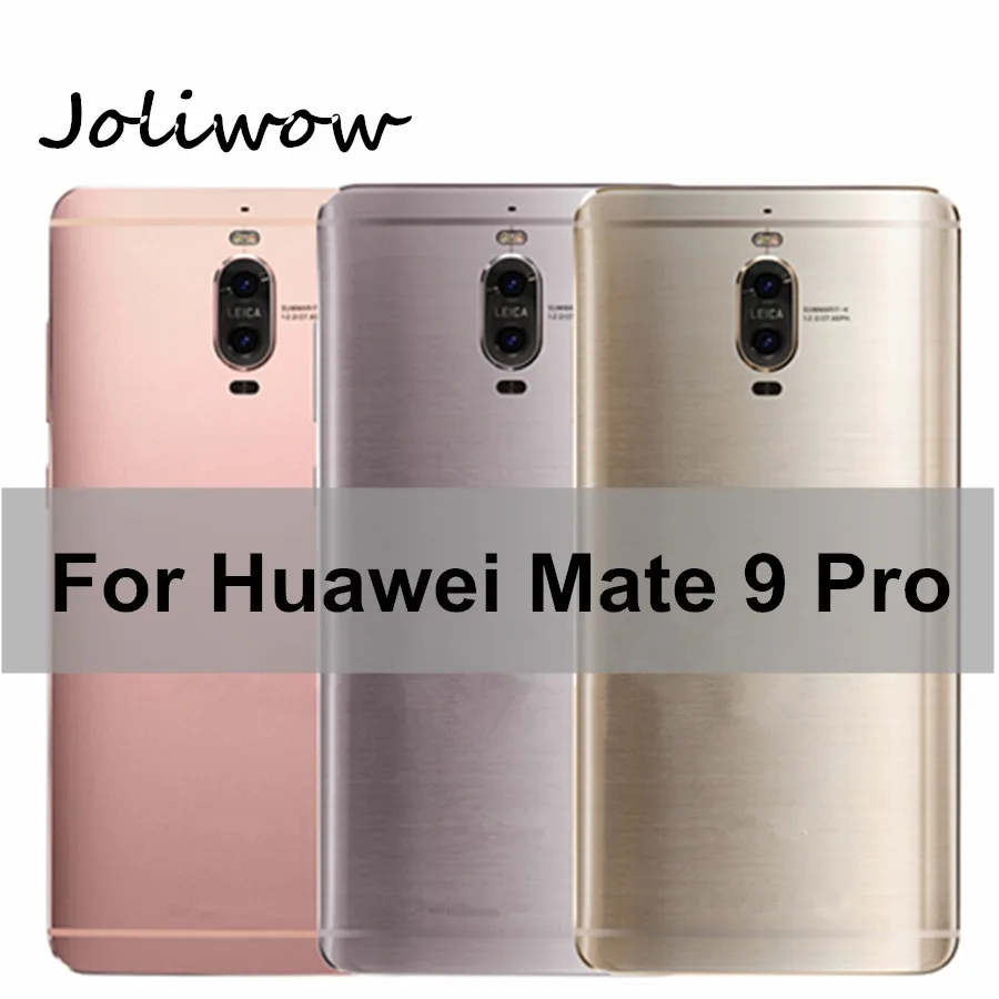 Чехол Mate 9 Pro для Huawei задняя крышка чехол с аккумулятором замена боковыми кнопками