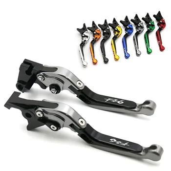 

For YAMAHA FZ6 FAZER 2004-2010 FZ6 FZ 6 R 2009-2015 Motorcycle Accessories Folding Extendable Brake Clutch Levers LOGO FZ6