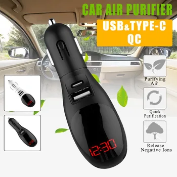 

2 Colors Portable Mini Car Air Purifier Negative Ion Purifier Digital Display Screen Formaldehyde Removal Remove Car Odor